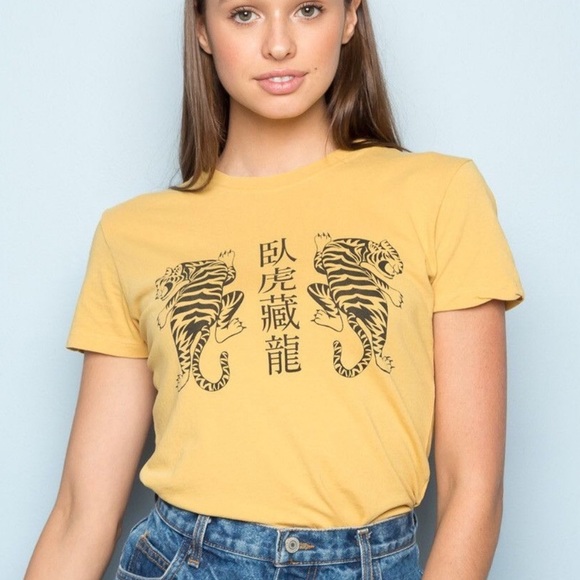 Yellow tiger shirt Clearance